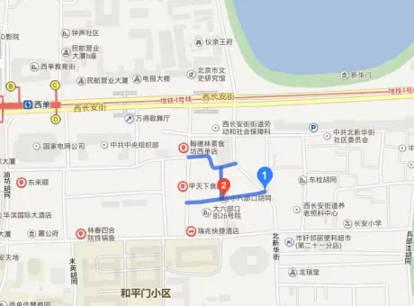 小六部口胡同-西城区西单北京市西城区小六部口胡同