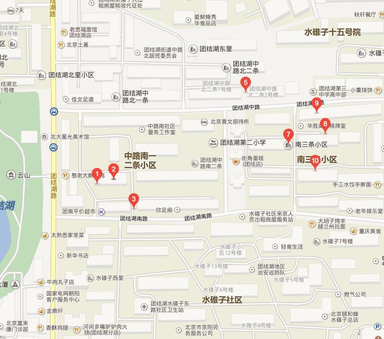 团结湖中路南小区小区图片