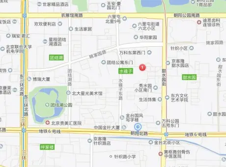 水锥子北里-朝阳区团结湖水锥子北里