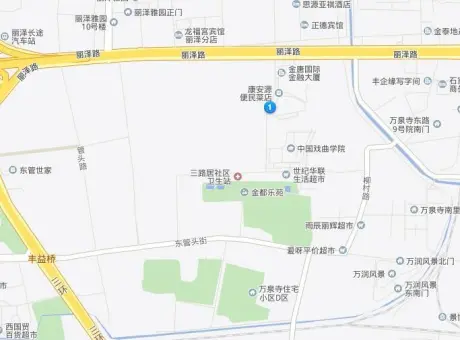 三路居18号院-丰台区菜户营三路居