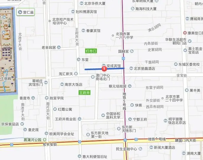 西堂子胡同小区图片2