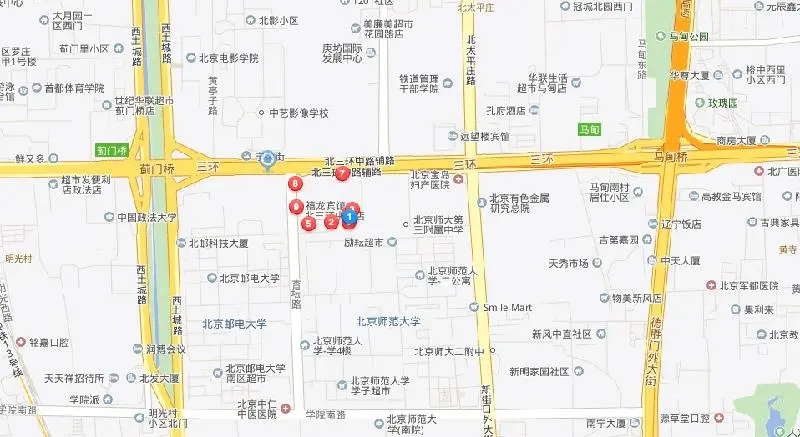 北三环中路40号院小区图片2