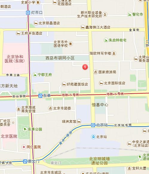 建国门海关央产丁香小学小区图片