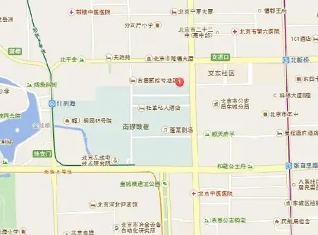 菊儿胡同丁区-东城区交道口菊儿胡同路17号