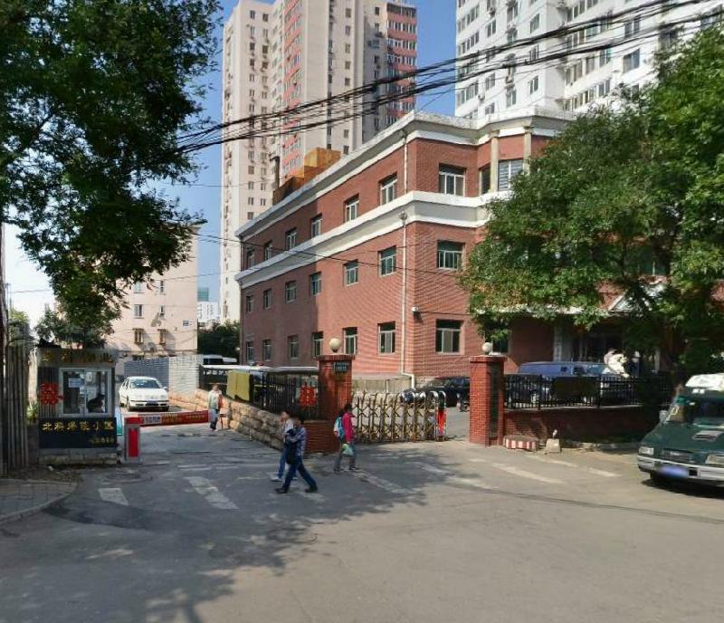 花园路3号院小区图片