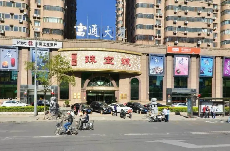 富通大厦小区图片3