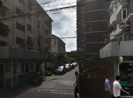 政宁小区-长宁区镇宁路延安西路487号