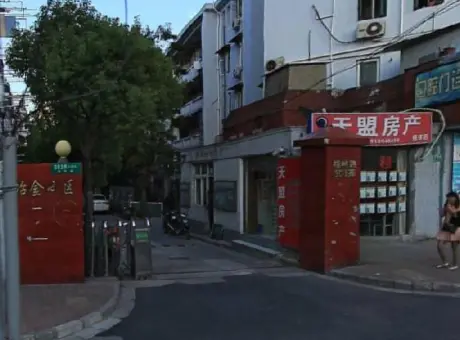 冶金小区-徐汇区田林桂林路303弄