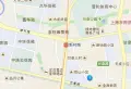 延长西路780弄小区图片2