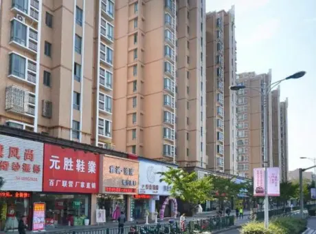 星城时尚广场-奉贤区南桥南桥镇南奉公路8901弄