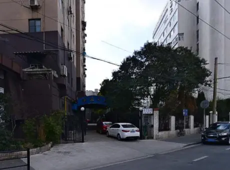 新亚公寓-虹口区鲁迅公园九龙路575号