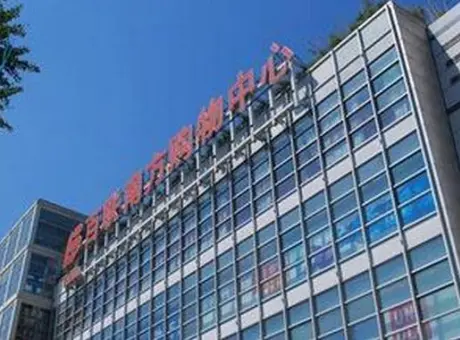 上海南方国际购物中心-奉贤区南桥莘奉公路1985号
