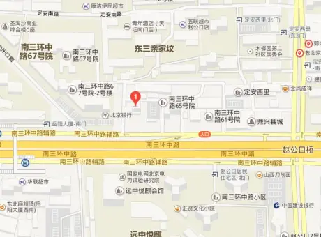 南三环中路69号-丰台区赵公口南三环中路69号