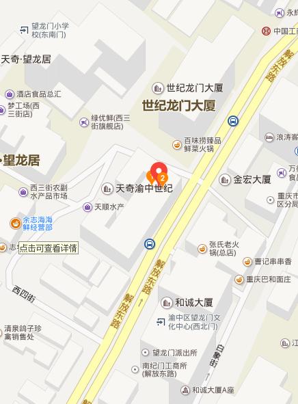 解放东路140号小区图片