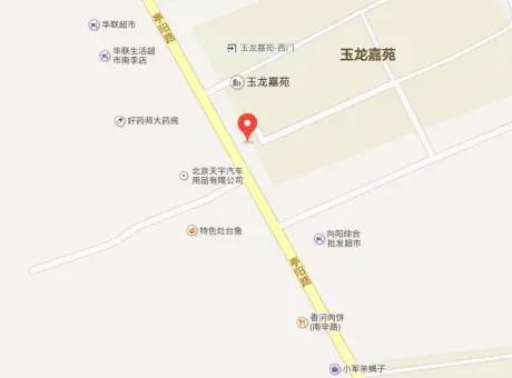 南辛路7号院-昌平区回龙观昌平区南口镇南辛路7号