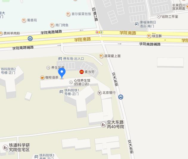 大柳树路2号院小区图片