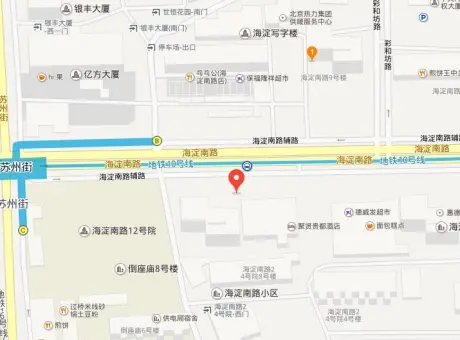 海淀南路5号院-海淀区苏州街海淀南路5号院