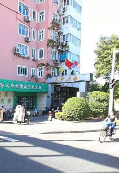 天申大楼-长宁区天山北虹路1185弄