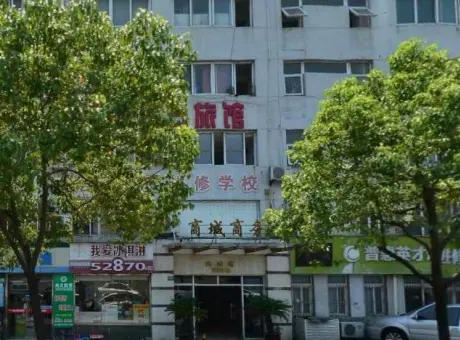商城商务楼-浦东新区源深商城路1986号