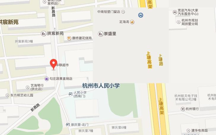 新昌路225号小区图片