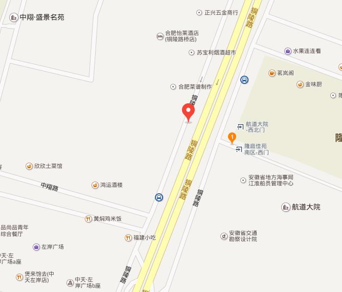 铜陵路一建公司宿舍小区图片