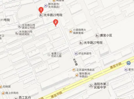 光华路23号院-西工区洛阳火车站光华路23号院