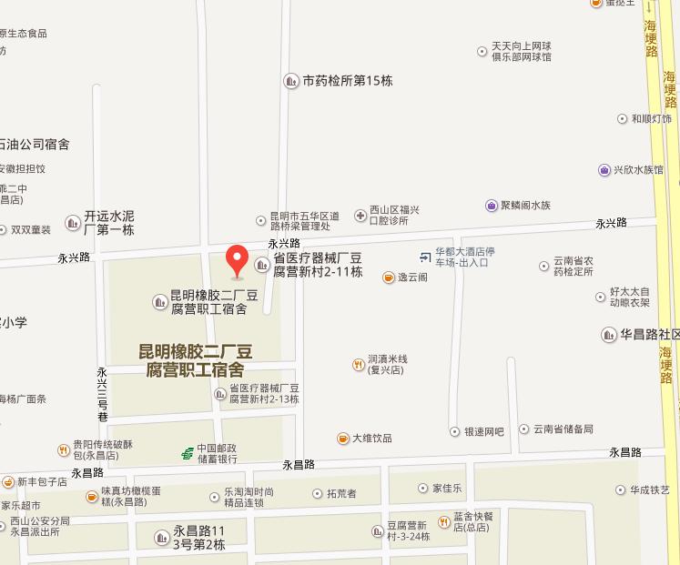 永兴路45号小区图片