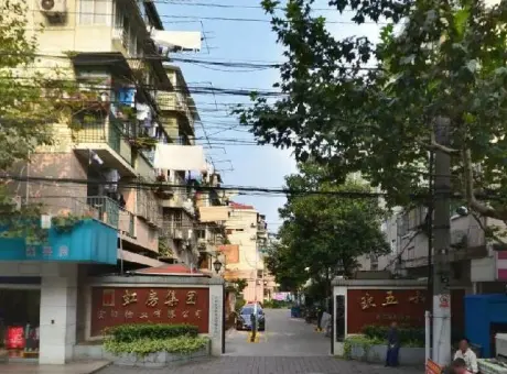 欧五小区-虹口区鲁迅公园欧阳路545弄