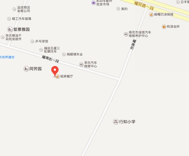 耀南街94号小区图片