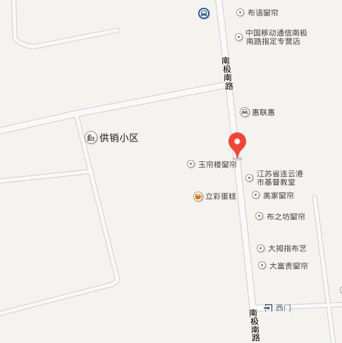 南极南路76号小区图片