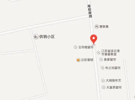 南极南路76号-新浦区海南小区南极南路76号