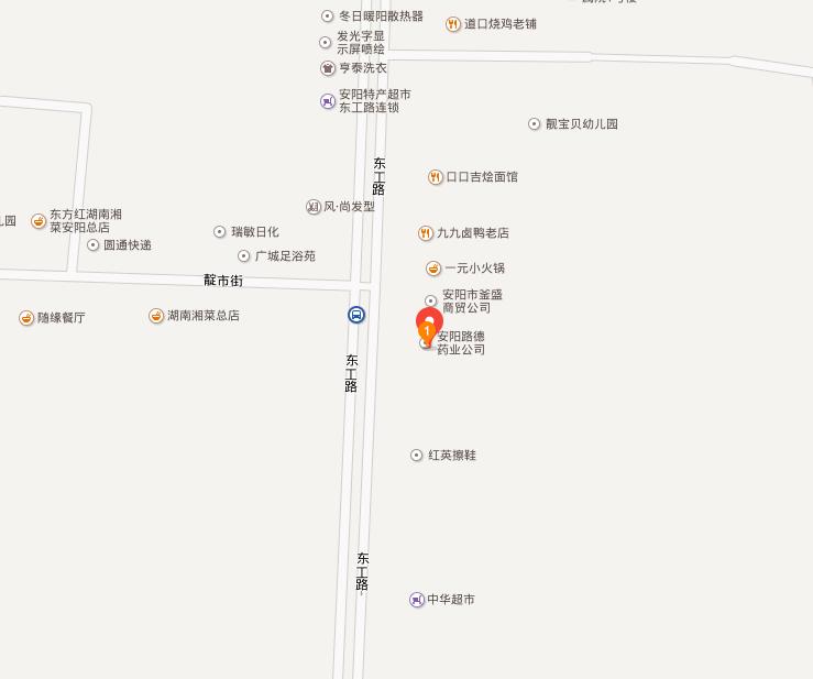 东工路39号院小区图片