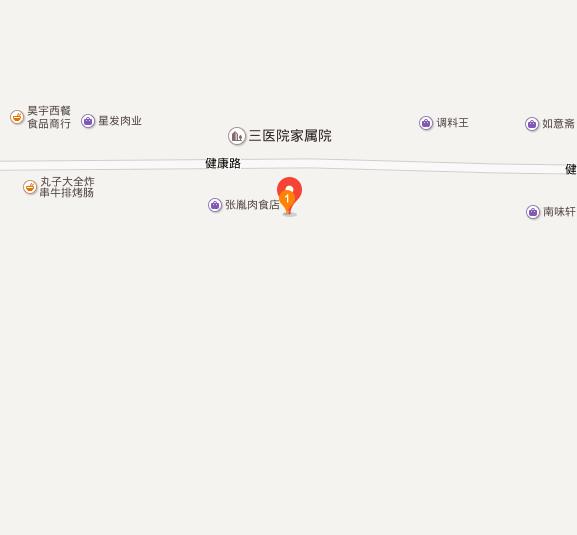 健康路37号院小区图片