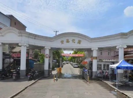 金鑫花园-宝山区大华华灵路1900弄