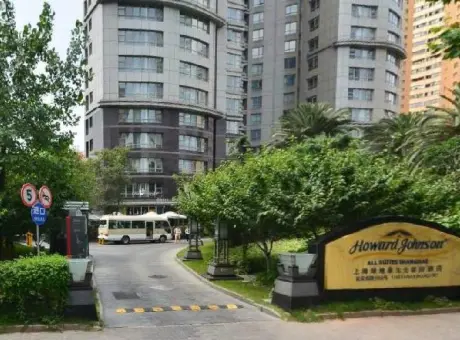 绿地海怡酒店式公寓-长宁区江苏路地铁延安西路1155号