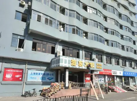 海东大厦-浦东新区源深东方路135号