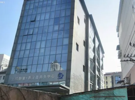汉森商务中心-徐汇区其他徐虹中路20号