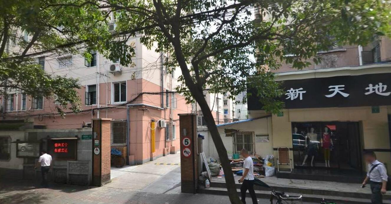 化工小区小区图片