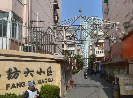 纺大小区-长宁区新华路安顺路220弄、安顺路240弄