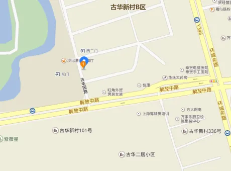 古华公园路50号-奉贤区南桥古华公园路50号