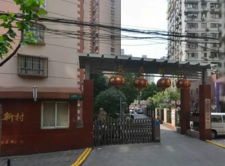长寿新村-普陀区长寿路常德路1298弄
