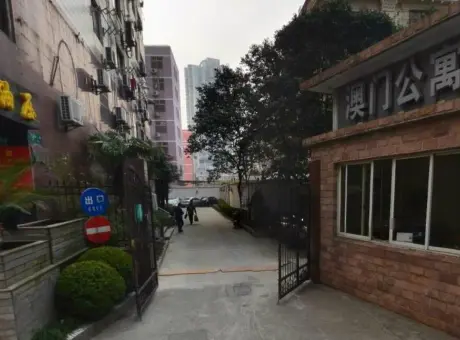 澳门公寓-普陀区长寿路澳门路758弄