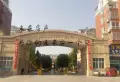 杭州花园小区图片1