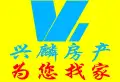 望都太阳城43万 120平米 3房 精装 南北,好1