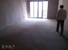 钦南区|江滨豪园2室2厅1卫出售