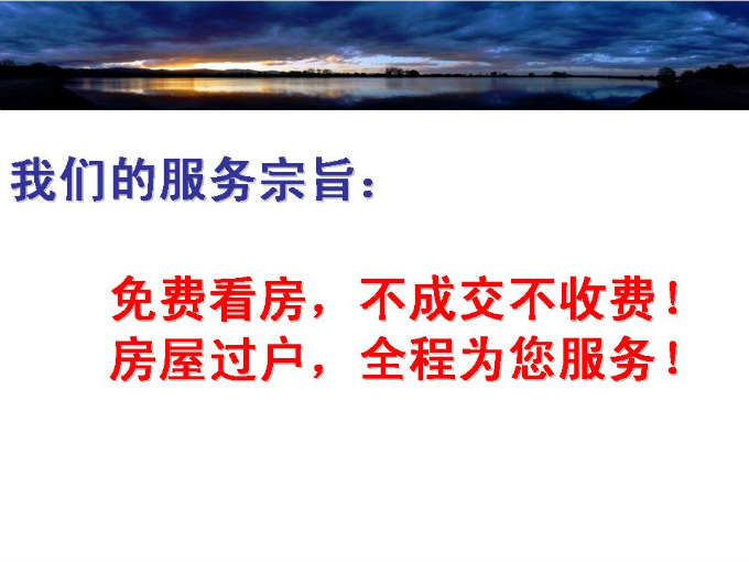 田家庵区山南新区普通3室2厅2卫二手房出售6