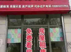 嘉祥县|冠亚上城F区3室2厅1卫出售