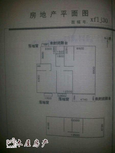 学府丽景,让你无可挑剔的学府丽景,6跃7送顶楼花园，交通便利低 价甩卖12