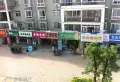 送阁楼,独具慧眼的您会买就会赚9