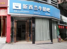 沿滩区|青花瓷大酒店-室-厅-卫出售|买房租房佣金全返